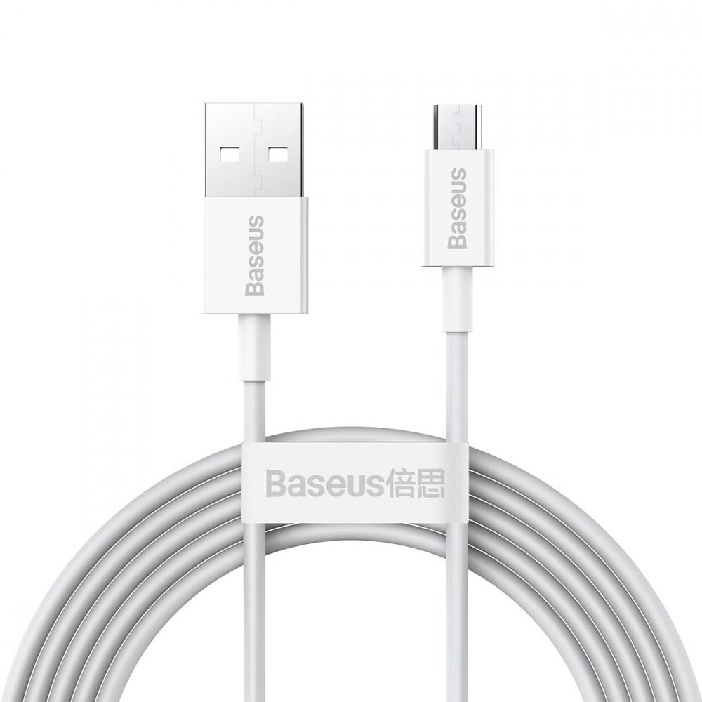 Кабель BASEUS Superior Series Fast Charging Micro USB 2A 2 м Белый (32688 white)