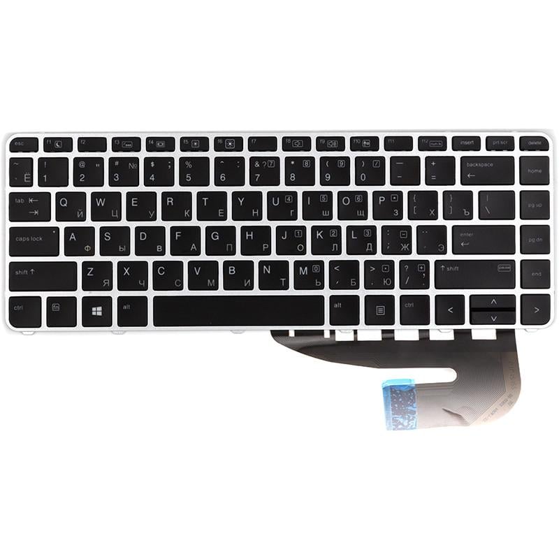 Клавиатура Power для ноутбука HP Elitebook 840 G3 серебристый фрейм подсветка