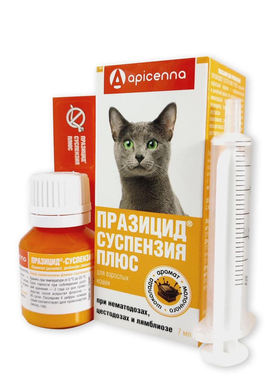 Суспензия антигельминтная для взрослых кошек 7 мл (00000000887)