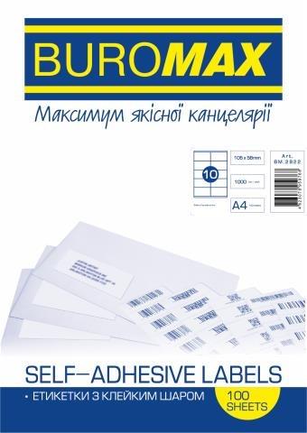 Етикетки самоклеючі Buromax 105х58 мм 100 аркушів в упаковці 10 шт./л (BM.2822)