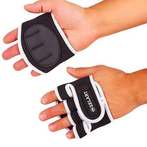 Перчатки Zelart ZG-3617 S Черный/Белый (35363012)