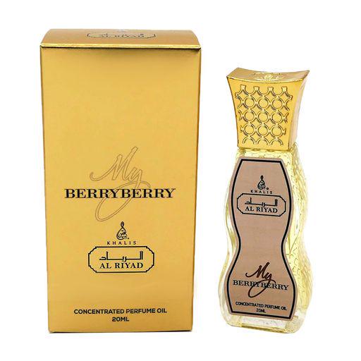 Парфюмированная вода для женщин Khalis My Berryberry 100 мл (3107)