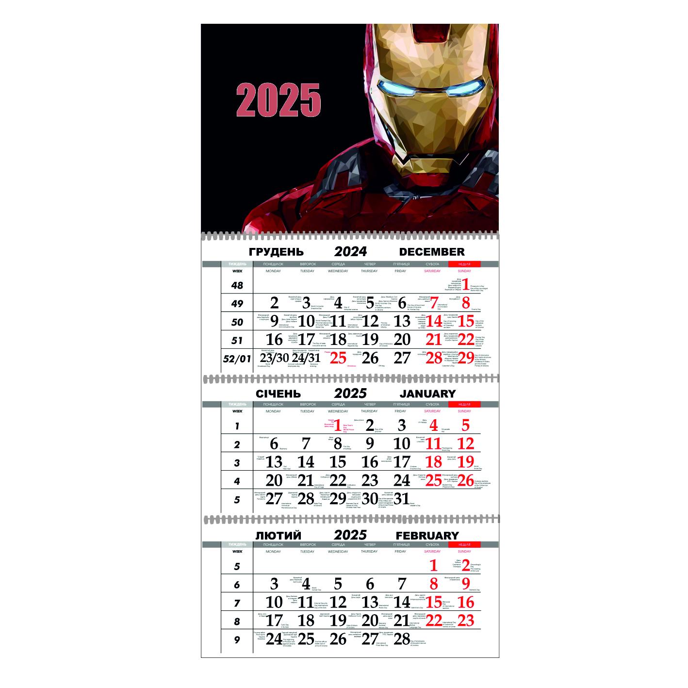 Календарь настенный Marvel на 2025 год квартальный (21806696)