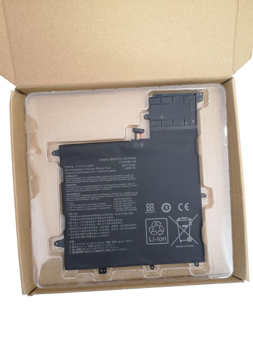 Аккумулятор для Asus ZenBook Flip Q325U/Q325UAR/UX370UA/C21N1624 Type-B 5070 mAh 39Wh (22857407)