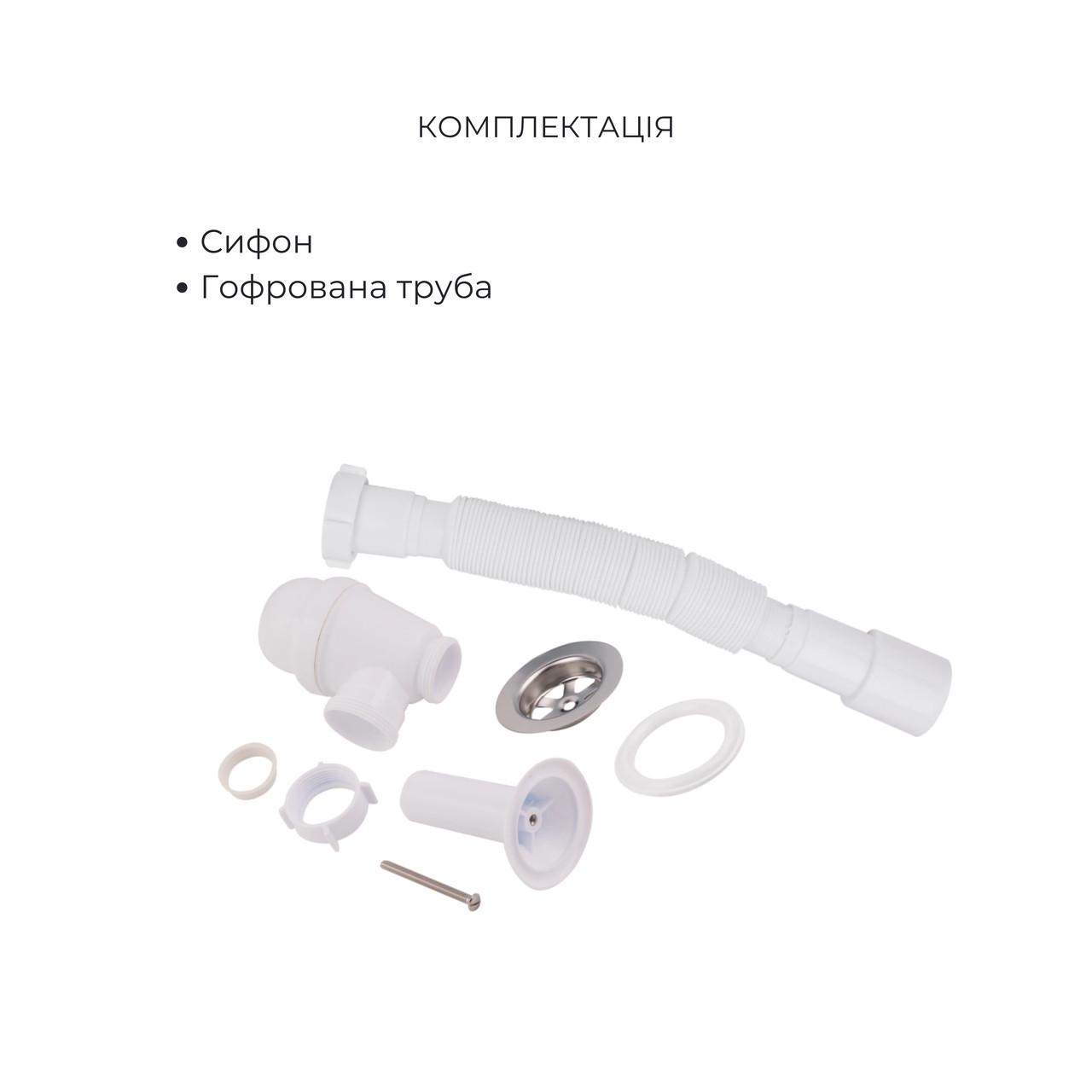 Комплект для ванной Latwa смеситель для раковины LDLAT001CRM45412/смеситель для ванной LDLAT005CRM45415 (2732970676) - фото 7 Комплект для ванной Latwa смеситель для раковины LDLAT001CRM45412/смеситель для ванной LDLAT005CRM45415 (2732970676) - фото 7