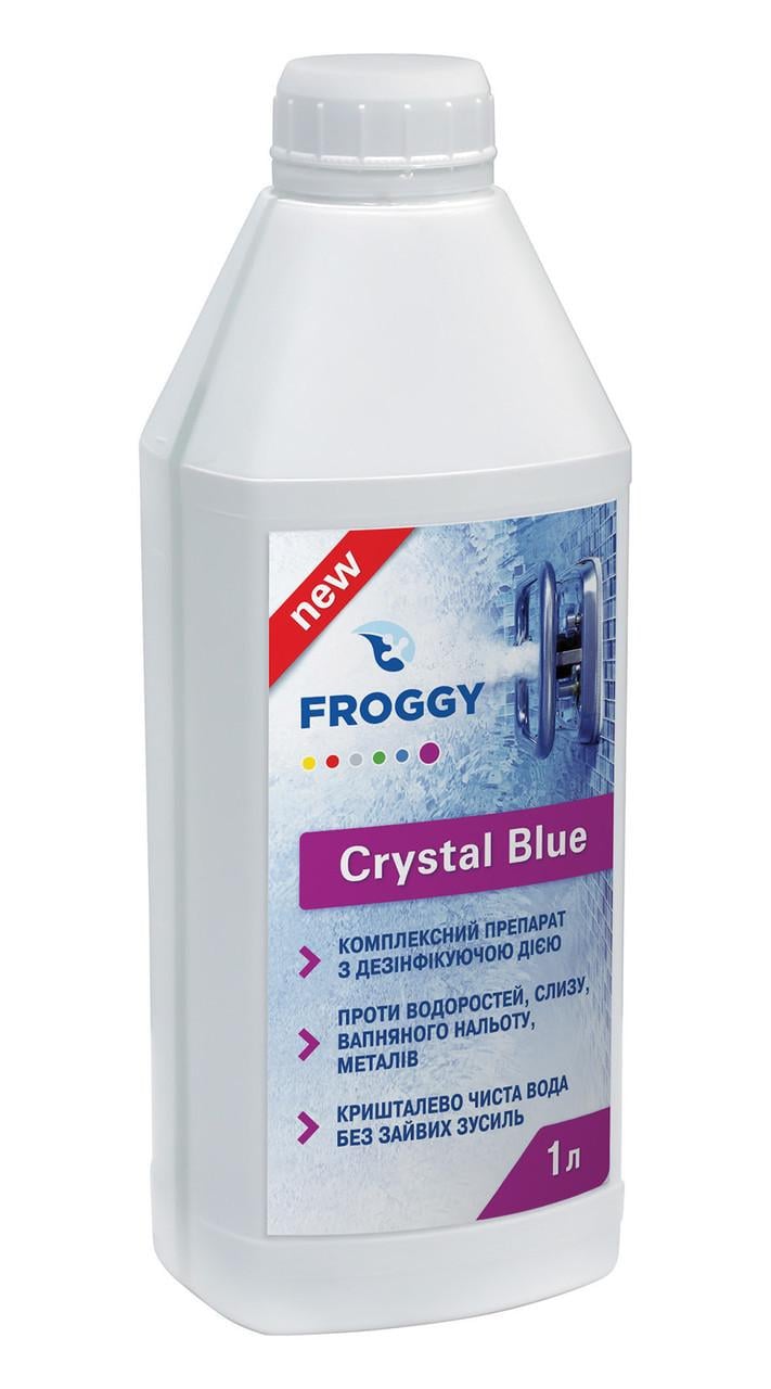 Средство для дезинфекции Froggy Crystal Blue 1 л Средство для дезинфекции Froggy Crystal Blue 1 л