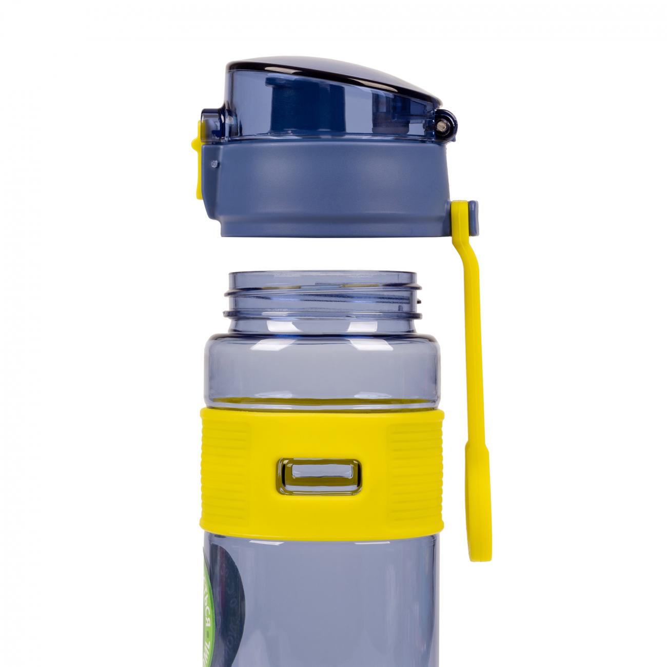 Пляшка для води YES Fusion 550 мл Синій (708186) - фото 3 Пляшка для води YES Fusion 550 мл Синій (708186) - фото 3