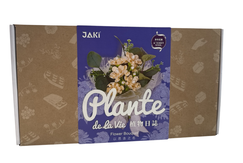 Конструктор JK 2683. Букет цветов в коробке.