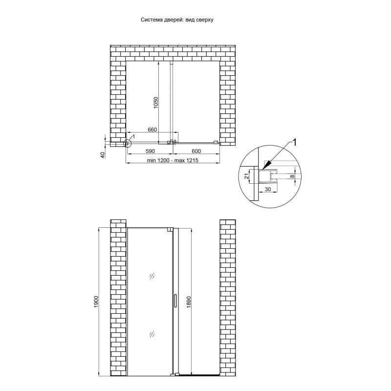 Душові двері Q-tap Walk-In Glide CRM2012.C8 - фото 2