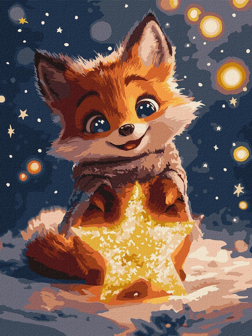 Картина по номерам Ideyka Мечтательный лисенок 30х40 см (2847123792)