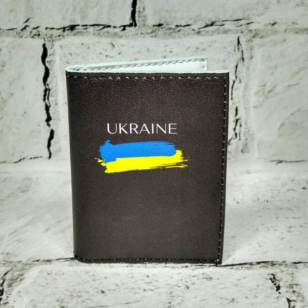 Обложка для ID паспорта Ukraine Черный (D-118)
