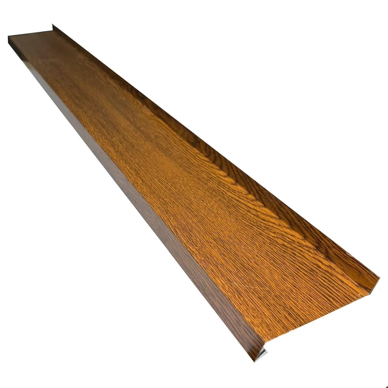 Отлив оконный 1900х250 мм Золотой дуб (Vid-GoldOak-1900-250)