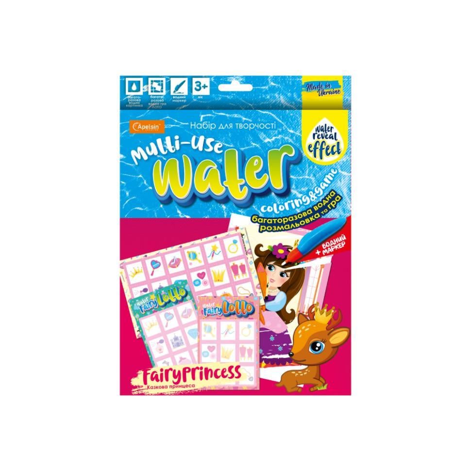 Набір для творчості НТ-13-01 багаторазове водне забарвлення та гра Fairy Princess (RLT33612s44523) Набір для творчості НТ-13-01 багаторазове водне забарвлення та гра Fairy Princess (RLT33612s44523)