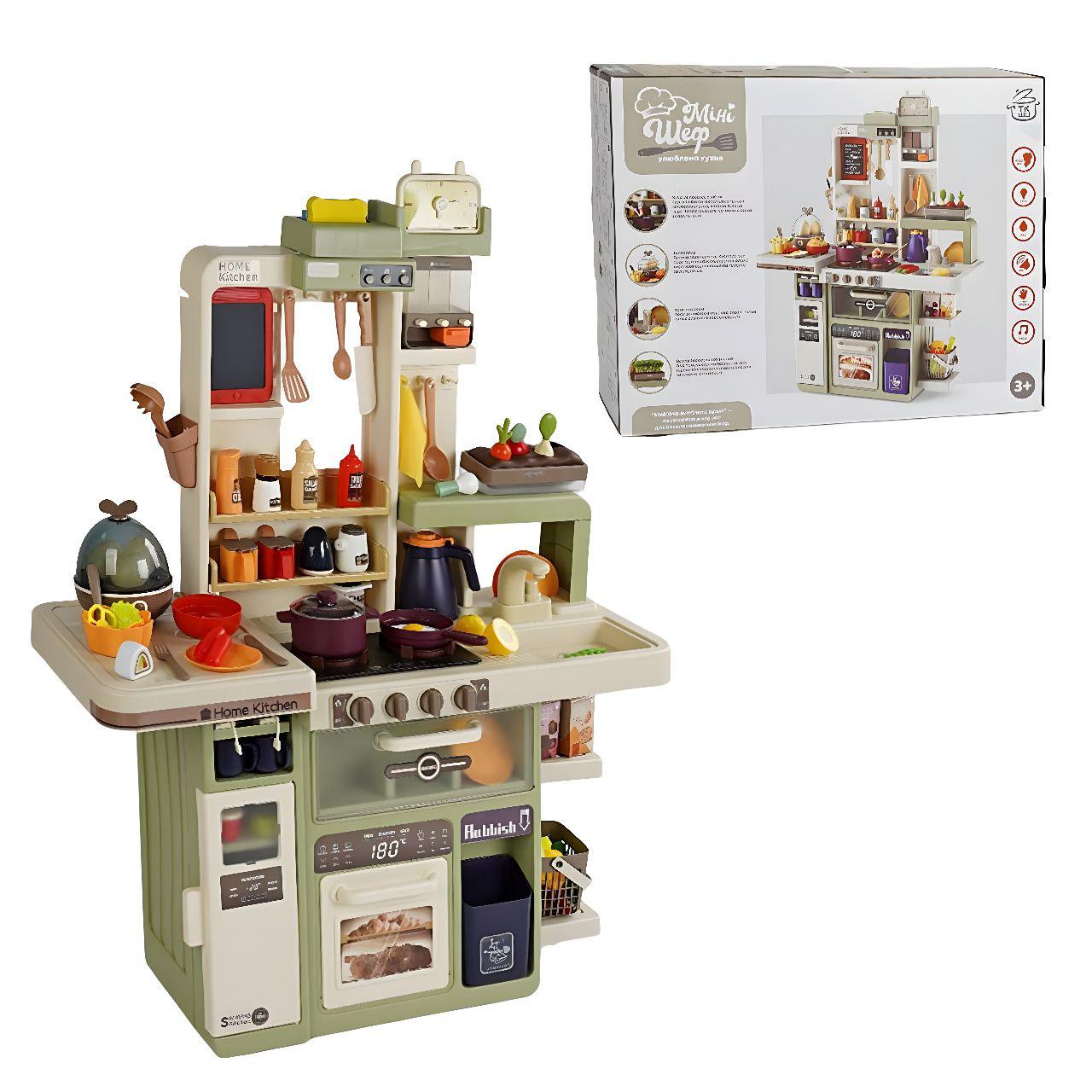 Игрушечный набор кухня с парогенератором/подачей воды/светом Зеленый (159064)