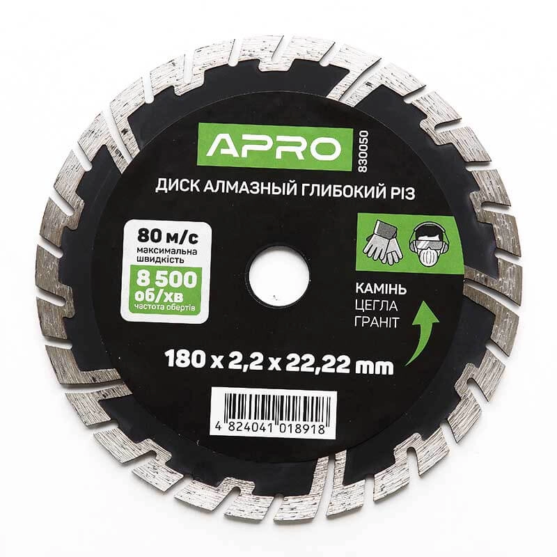 Диск по бетону Apro глубокий рез 22-24% 180х2,2 мм (51876)
