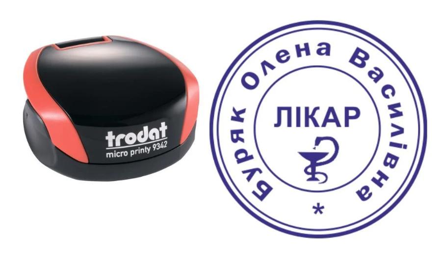 Печать Врача на карманном оснащении Trodat Micro Printy 9342 d 30 мм Красный (Л2/9342/R)