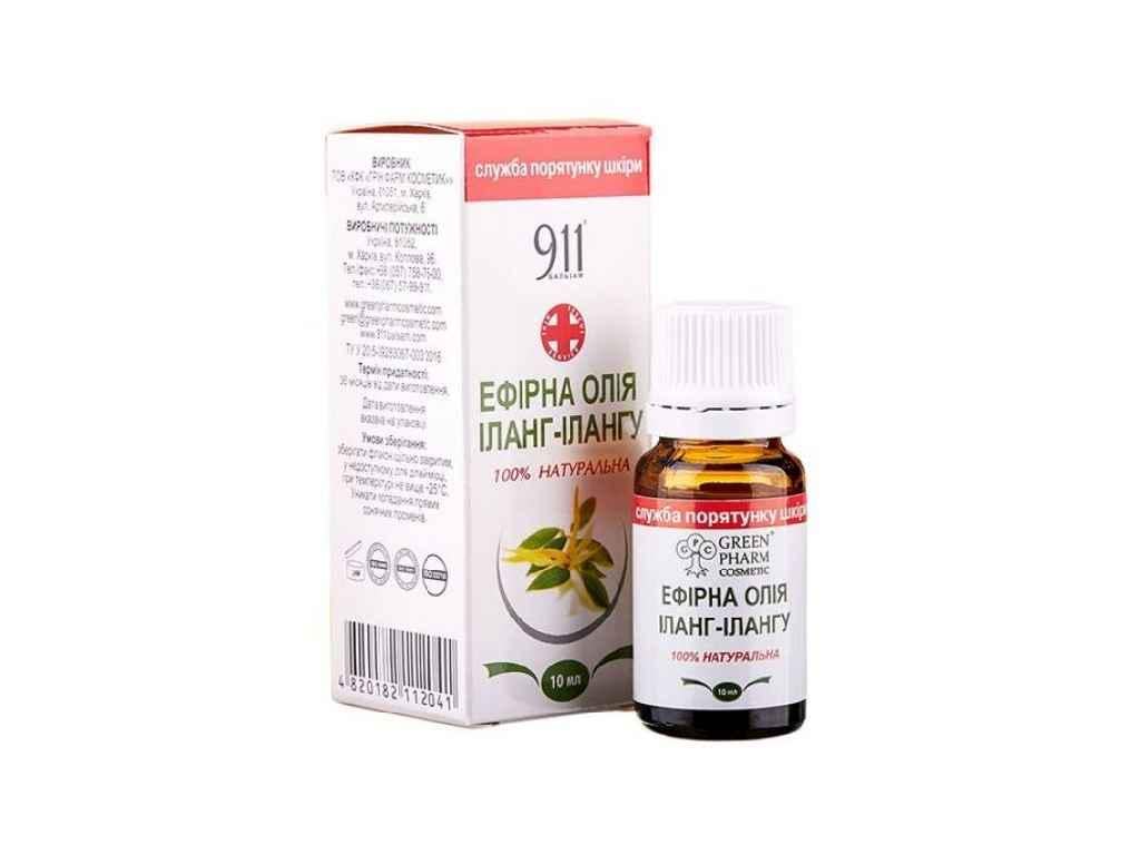 Ефірна олія GREEN PHARM Іланг-ілангу 10 мл (545678)