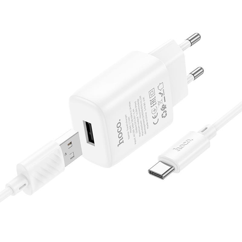 Зарядное устройство сетевое Hoco Type-C Cable Solid single port charger C134A 12 Вт USB Белый - фото 2 Зарядное устройство сетевое Hoco Type-C Cable Solid single port charger C134A 12 Вт USB Белый - фото 2