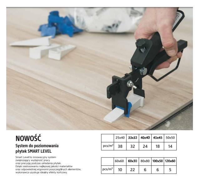 Набор стартовый Kubala Smart Level - фото 3