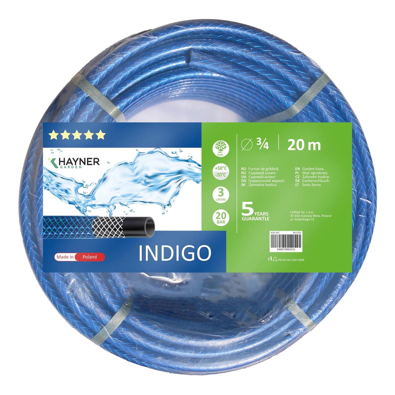 Шланг садовый для полива Khayner Garden Indigo 20 м 3/4" Blue (iz16909)