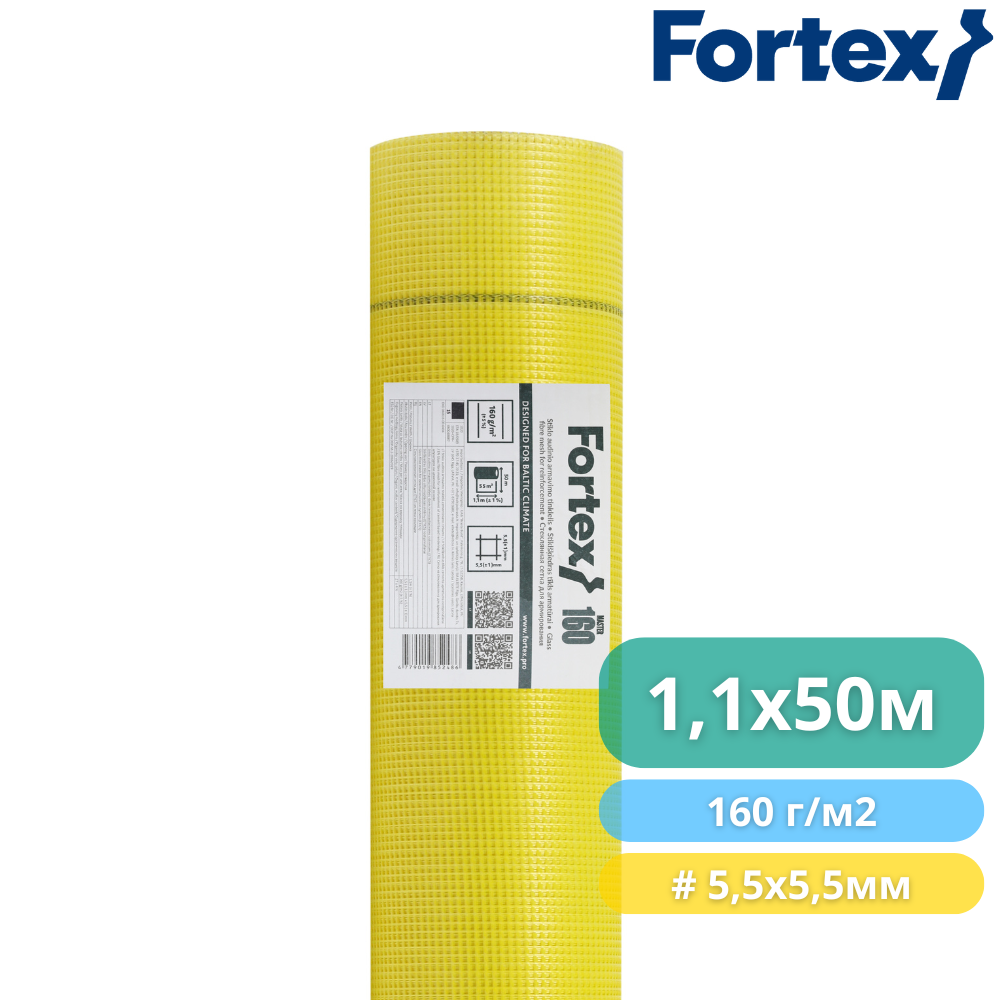 Склосітка фасадна Fortex Armonet штукатурна 1,1х50 м 55 м2 160 г/м2 Жовтий (930015) - фото 7