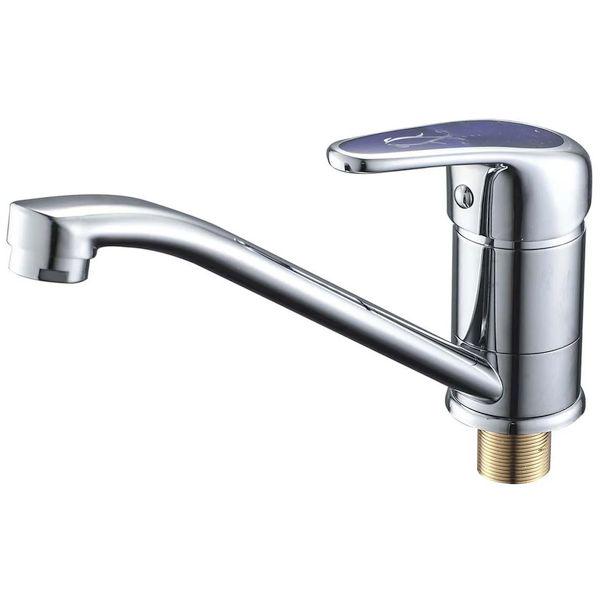 Смеситель для кухни Cron Magic 555 Blue (CR0109)