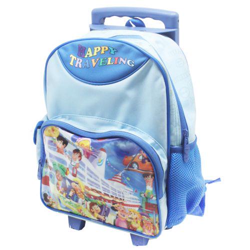 Рюкзак дитячий Happy Travelin Блакитний