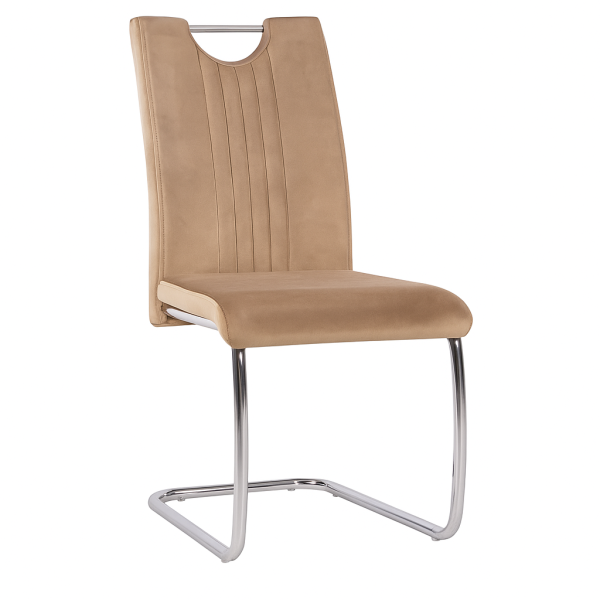 Стул обеденный Group SDM Ариана для кухни/гостиной Коричневый/Хром (13951016)