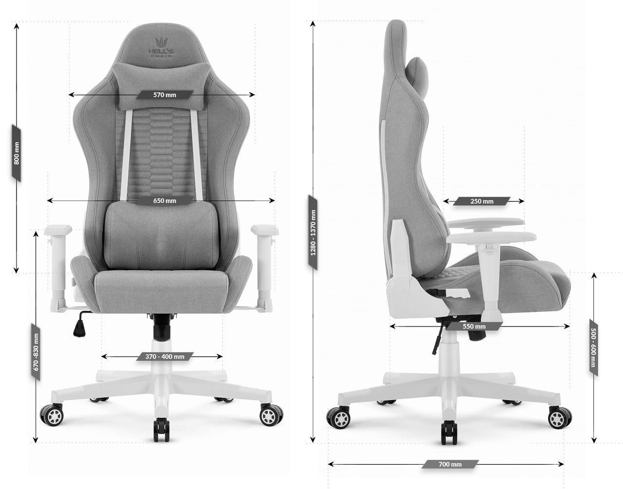 Компьютерное кресло Hell's HC-2000 ткань Grey-White (5907196011665) - фото 6 Компьютерное кресло Hell's HC-2000 ткань Grey-White (5907196011665) - фото 6