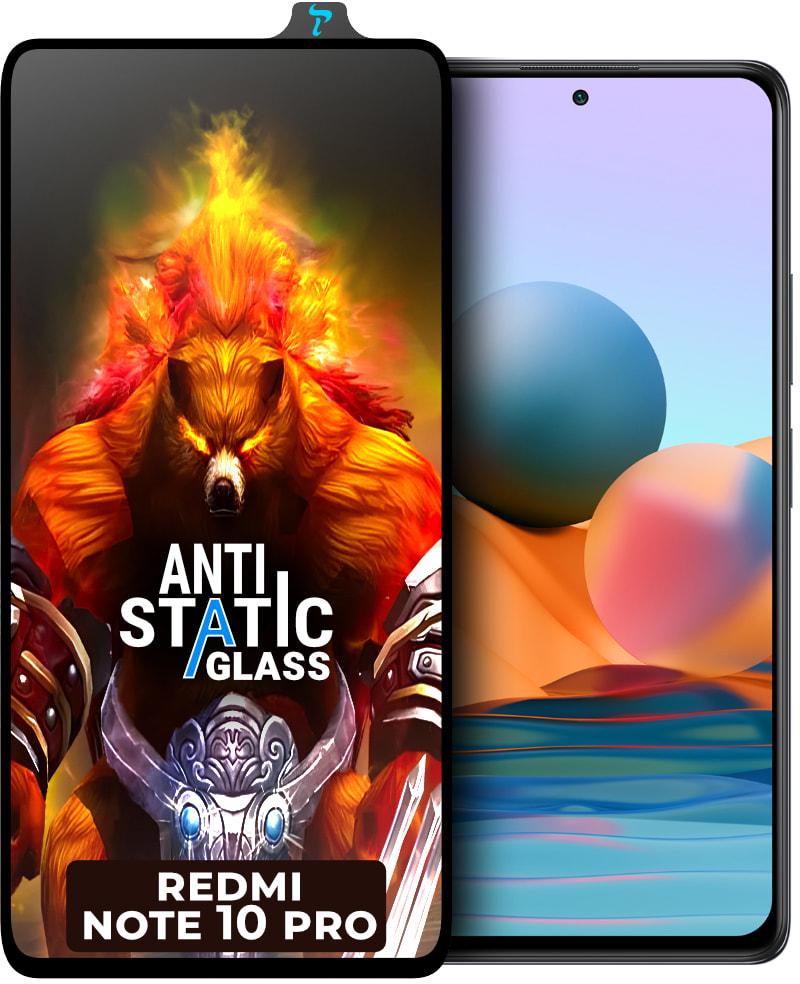 Стекло защитное ESD Antistatic Xiaomi Redmi Note 10 Pro (33268)