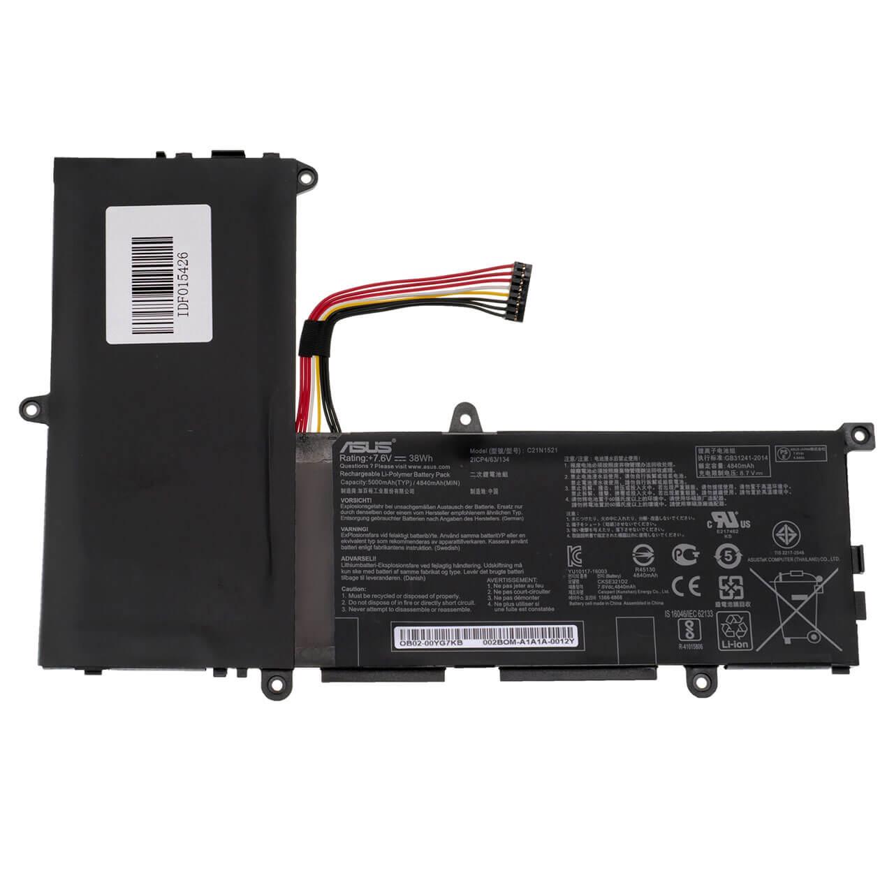 Аккумулятор для Asus E200 E200HA