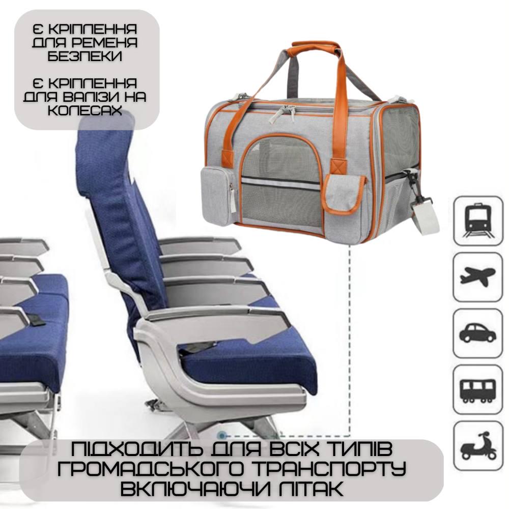 Сумка-переноска для животных сложная с креплениями к чемодану до 7 кг Светло-серый - фото 2