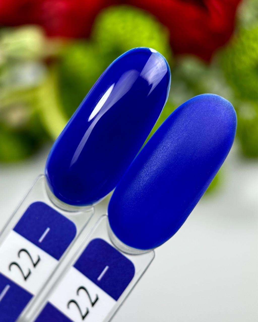 Гель-лак Crooz Gel Polish №22 8 мл Синій