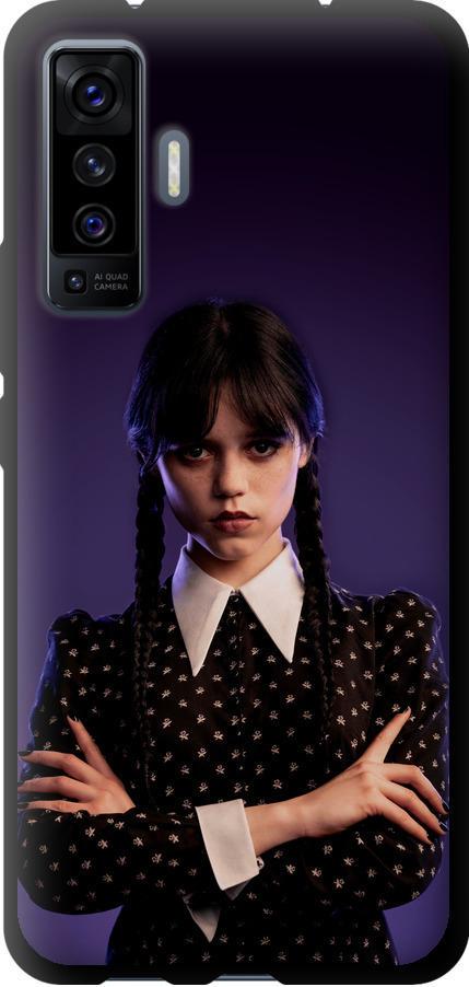 Чехол на Vivo X50 Wednesday v3 (5517b-1955-42517) Чехол на Vivo X50 Wednesday v3 (5517b-1955-42517)
