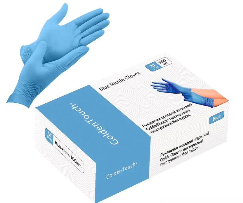 Перчатки нитриловые Golden Touch 3.7 г нестерильные текстурированные M 50 пар (HFN-121352M) - фото 1 Перчатки нитриловые Golden Touch 3.7 г нестерильные текстурированные M 50 пар (HFN-121352M) - фото 1