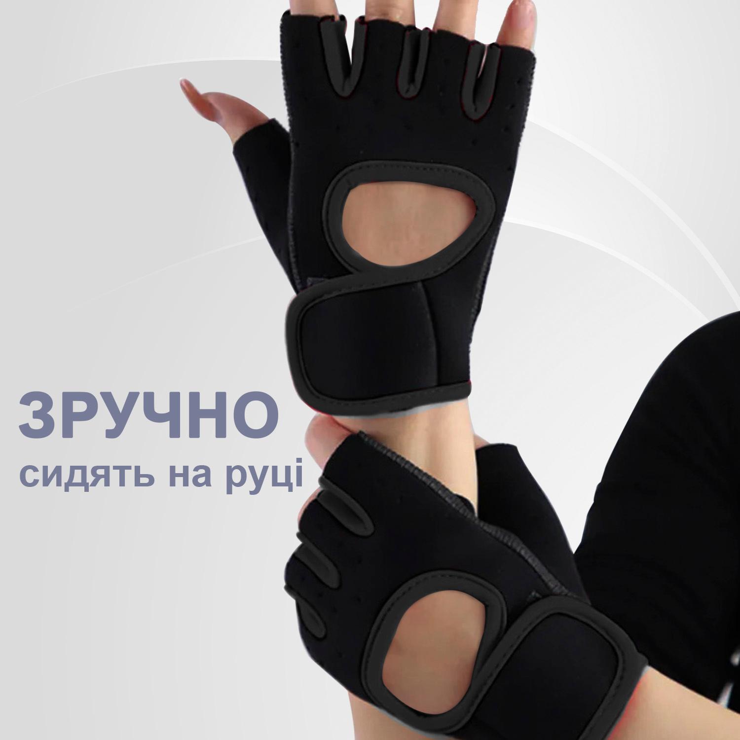 Перчатки для спорта GDragon Home унисекс Черный (66_1_L_1) - фото 3 Перчатки для спорта GDragon Home унисекс Черный (66_1_L_1) - фото 3