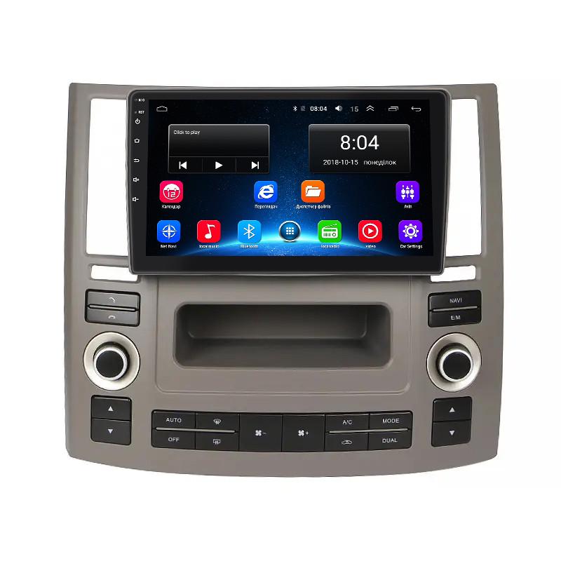 Магнитола штатная Lesko 9" для Infiniti FX I S50 Restyiling 2006-2009 2/32Gb Wi-Fi GPS Base