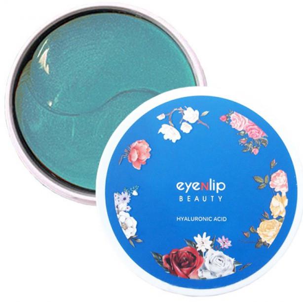 Патчи гидрогелевые Eyenlip Hyaluronic Acid Hydrogel Eye Patch с гиалуроновой кислотой 60 шт. (8809555250425)