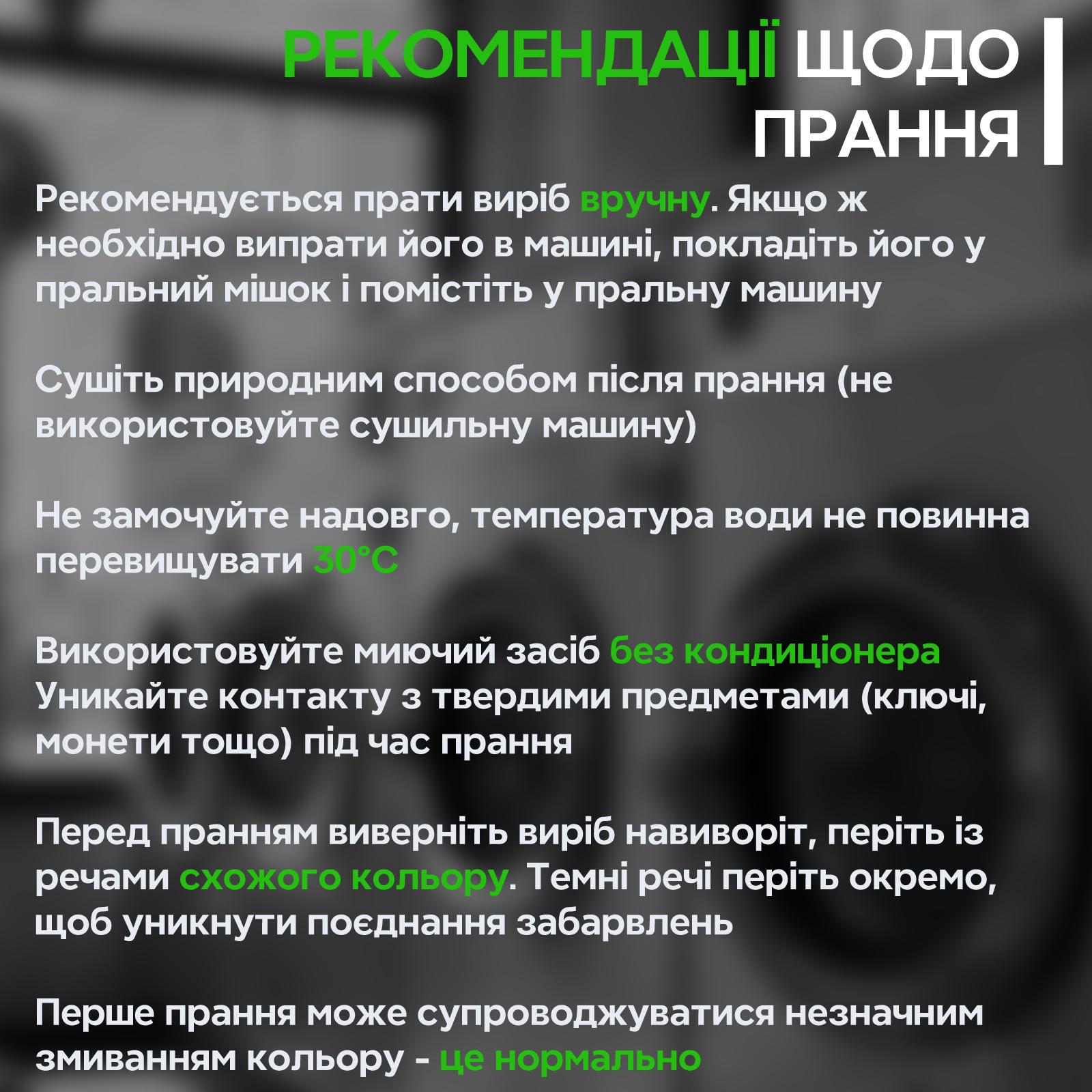 Худі з капюшоном унісекс ROCKBROS Road to Sky L Сірий (RB-LKW8002-6061) - фото 9 Худі з капюшоном унісекс ROCKBROS Road to Sky L Сірий (RB-LKW8002-6061) - фото 9