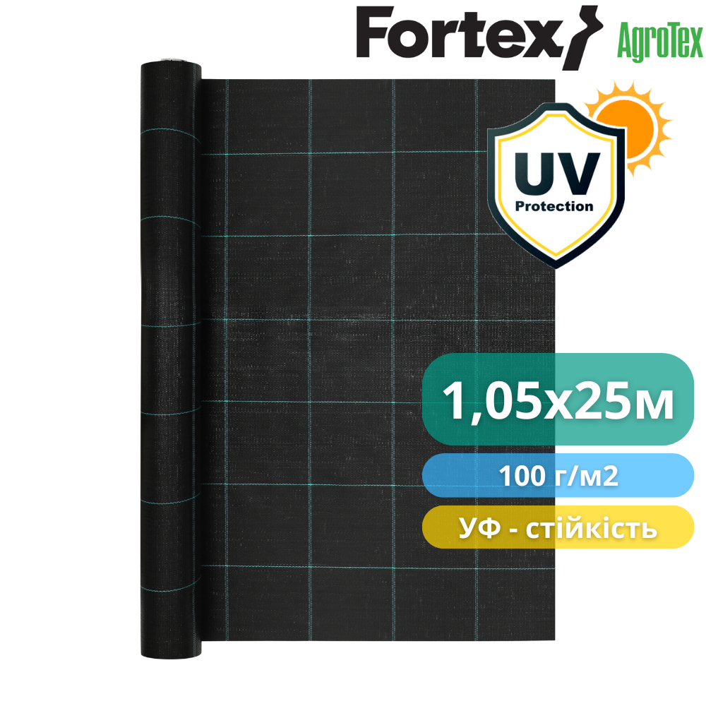 Агротканина Fortex 1,05х25 м 26,25 м2 100 г/м2 (3904262) - фото 4 Агротканина Fortex 1,05х25 м 26,25 м2 100 г/м2 (3904262) - фото 4