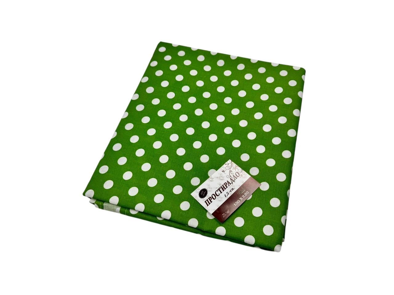 Простирадло бязь В горошок 150х220 см Зелений (G-22-031/x150) Простирадло бязь В горошок 150х220 см Зелений (G-22-031/x150)