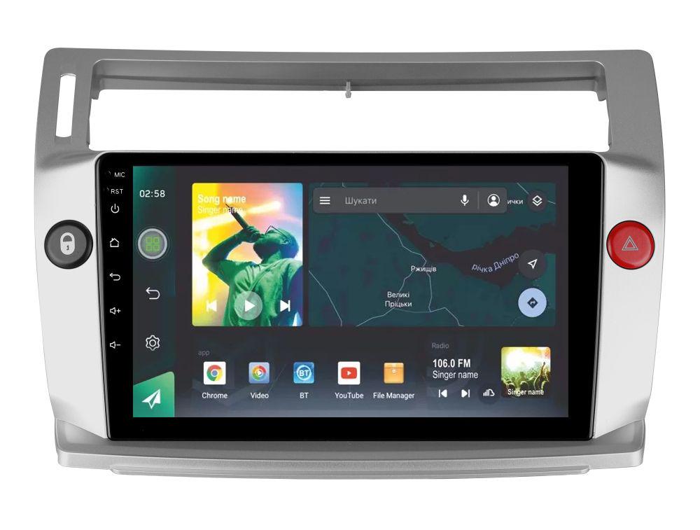 Штатная магнитола Sigma X9232 2+32 Gb Citroen C4 LA LC C-Triomphe C-Quatre 2004-2014 9"