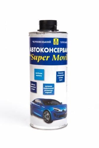 Мовиль под пистолет ЧХЗ Super Movil 0,9 кг
