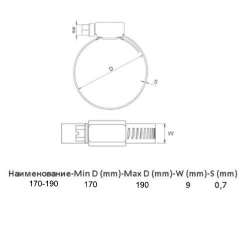 Хомут металлический червячный Apro 170-190 мм универсальный - фото 3