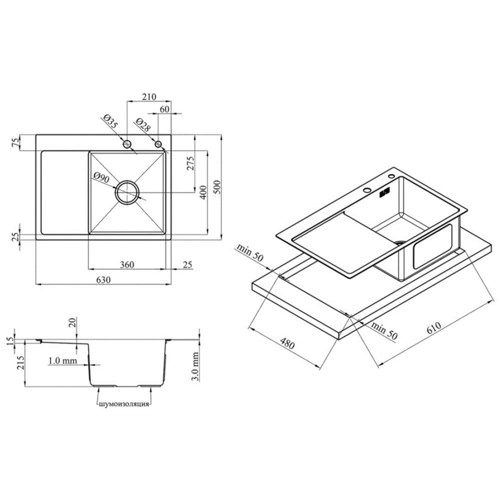 Мойка кухонная Lidz H6350R Brush встроенная 3,0/1,0 мм 630х500/215 мм - фото 2