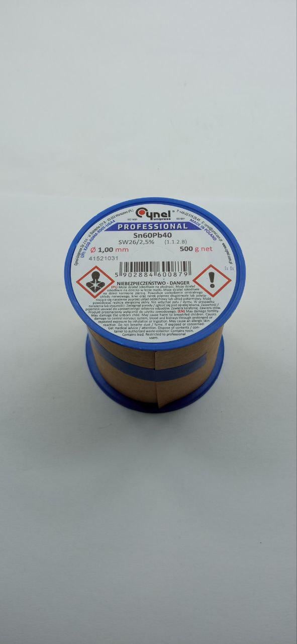 Припій Cynel S-Sn60 Pb40 SW26/2,5% 1 мм 500 г (13291)