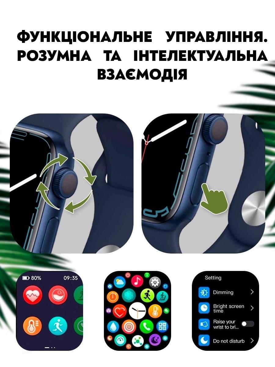 Смарт-часы AirPro HW8 Pro Max Premium Smart Watch 8 series 45мм Синий (be96b9db) - фото 10