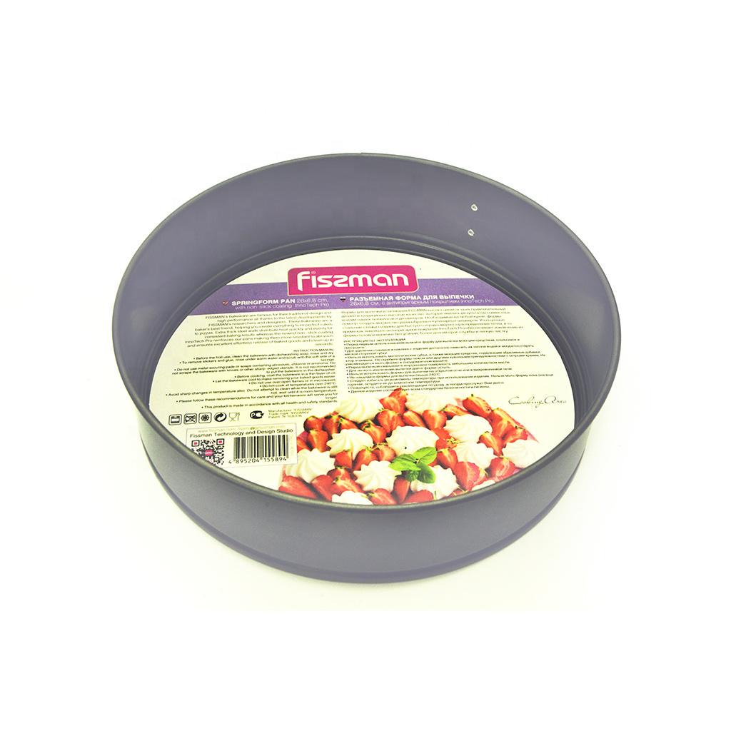 Роз'ємна форма для випічки пирога 28x8 см (5589)