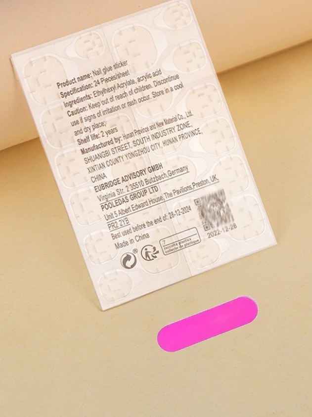 Нігті накладні Веселка квадрат середньої довжини з клейовими стіками 24 шт. Різнокольорові (3000003756) - фото 8