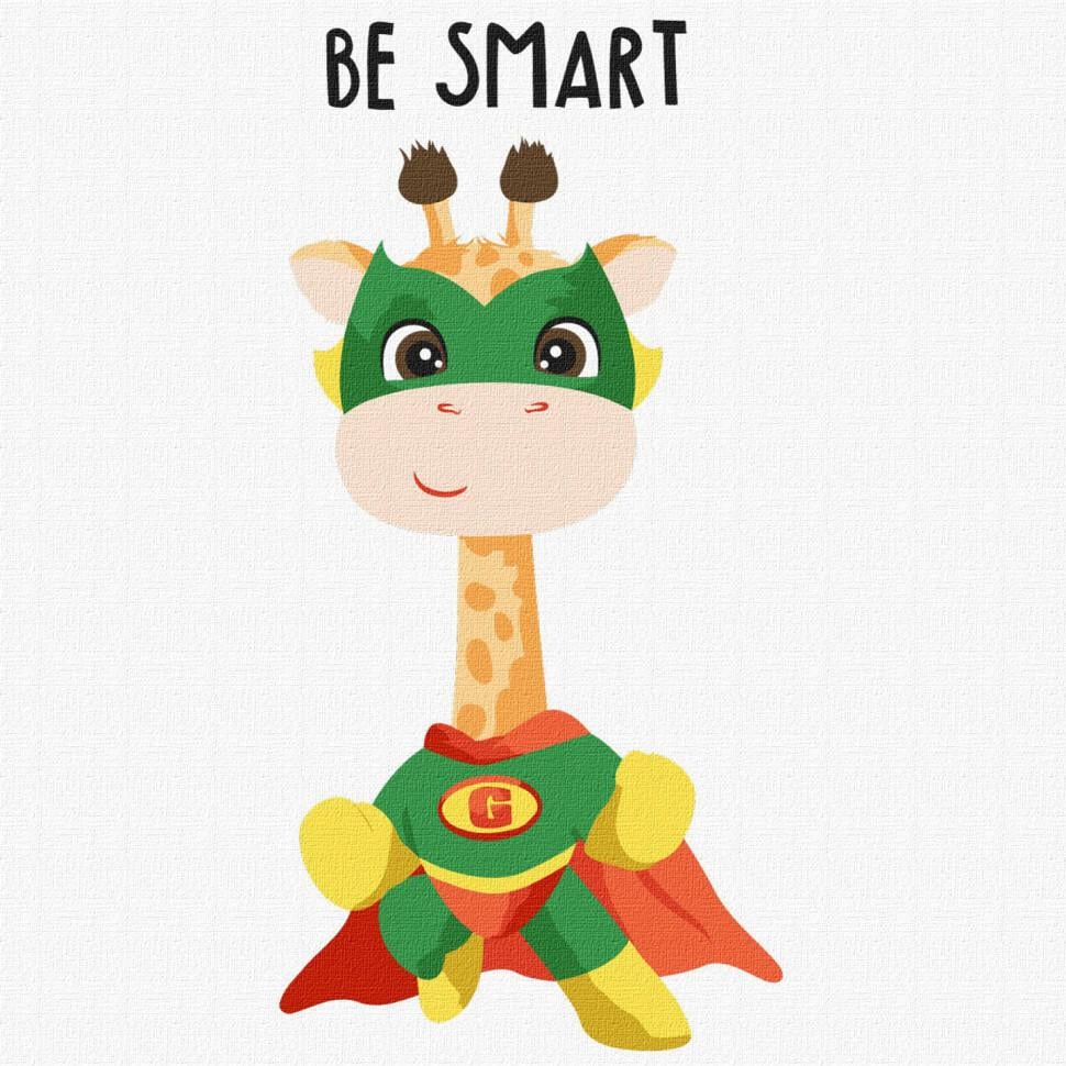 Картина по номерам Идейка Жираф-умник 30х30 см (KHO6016)